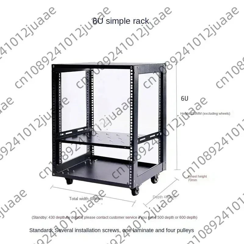 18U خزانة شبكة مفتوحة بسيطة 2  - مراجعة Server Rack Shelf وسعره